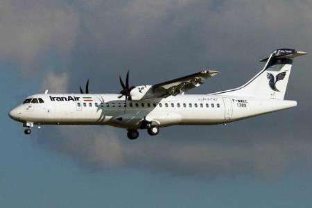 Iran finalizing deal for buying ATR plane