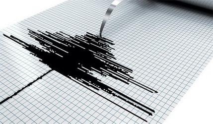 Strong quake jolts Iran, Azerbaijan Republic borderline