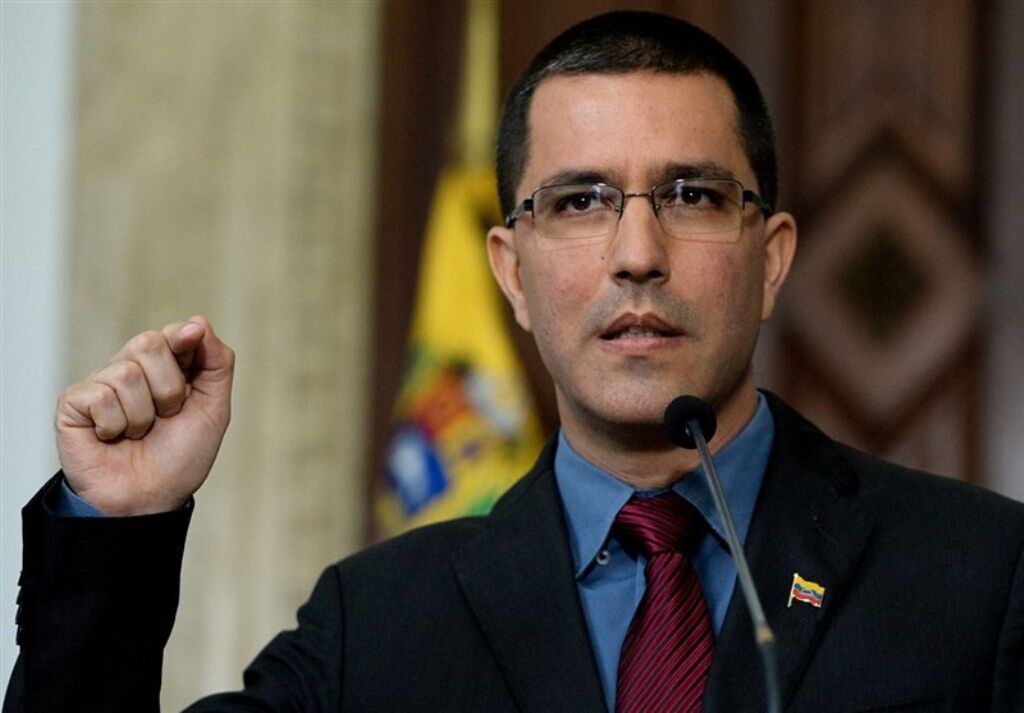 Venezuela urges support for Iran amid US’ moves