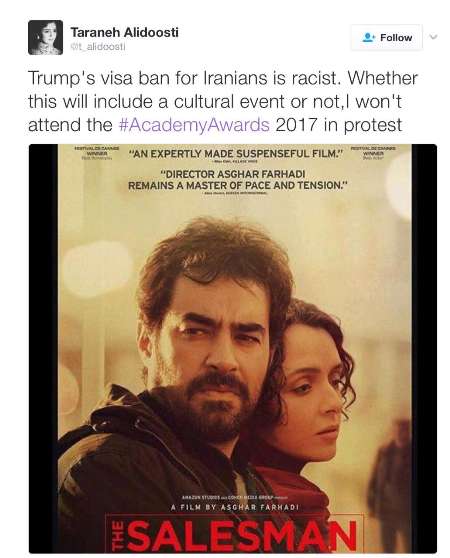 Iranian actress calls Trump's decision on visa ban 'racist'