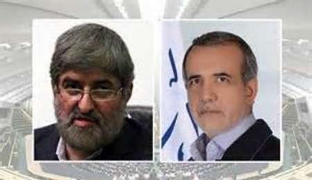 Majlis vice-presidents reelected