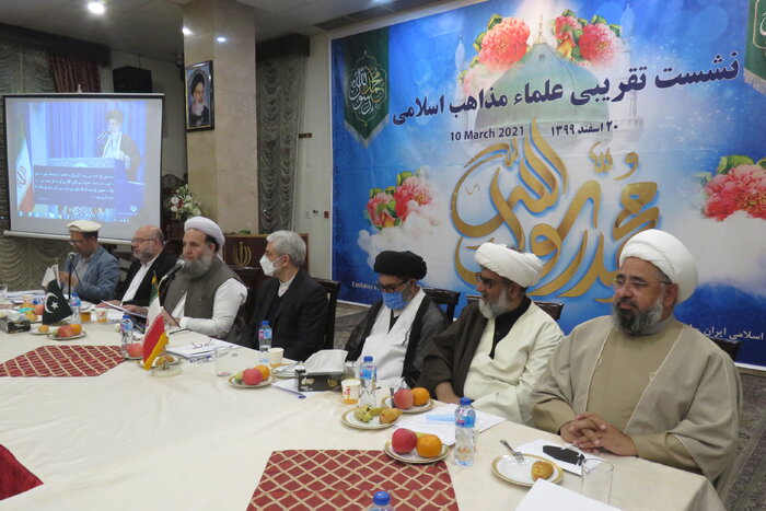 Scholars must spread real message of Mab’ath: Iranian Ambassador