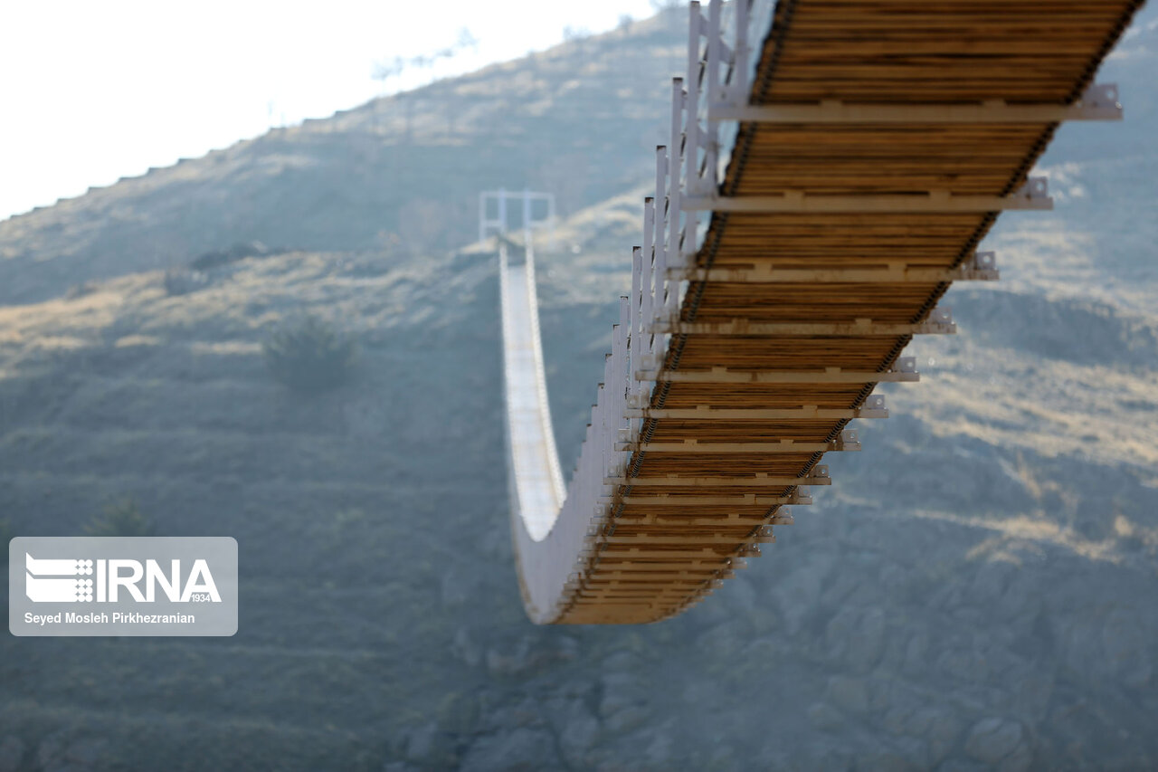 Suspension bridge in Iran