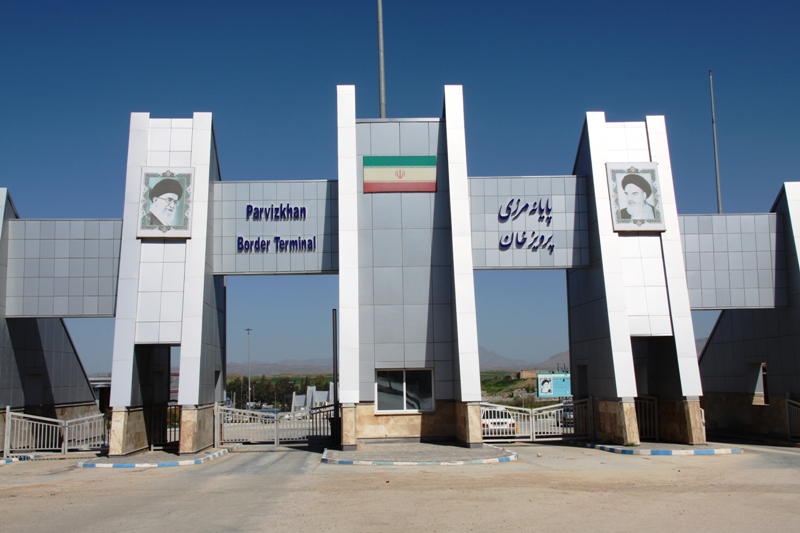 Iran's Parviz Khan Border Crossing, strategically important for Iran-Iraq