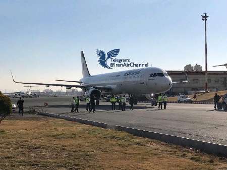 Iran's first purchased Airbus lands in Tehran