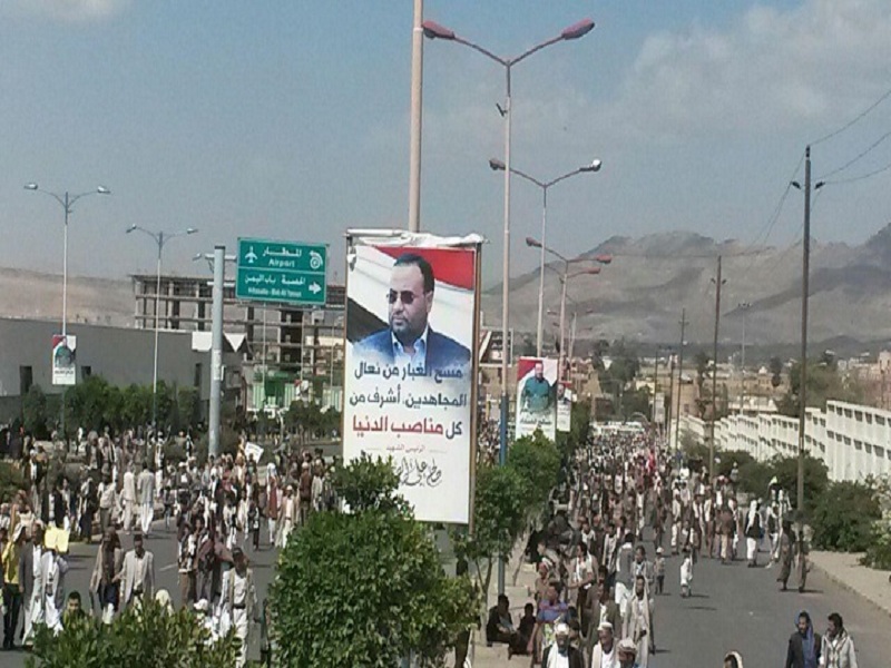 Yemenis mark Quds Day