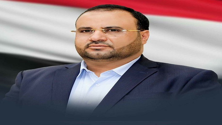 Yemen sympathizes with victims of Iran's strong quake